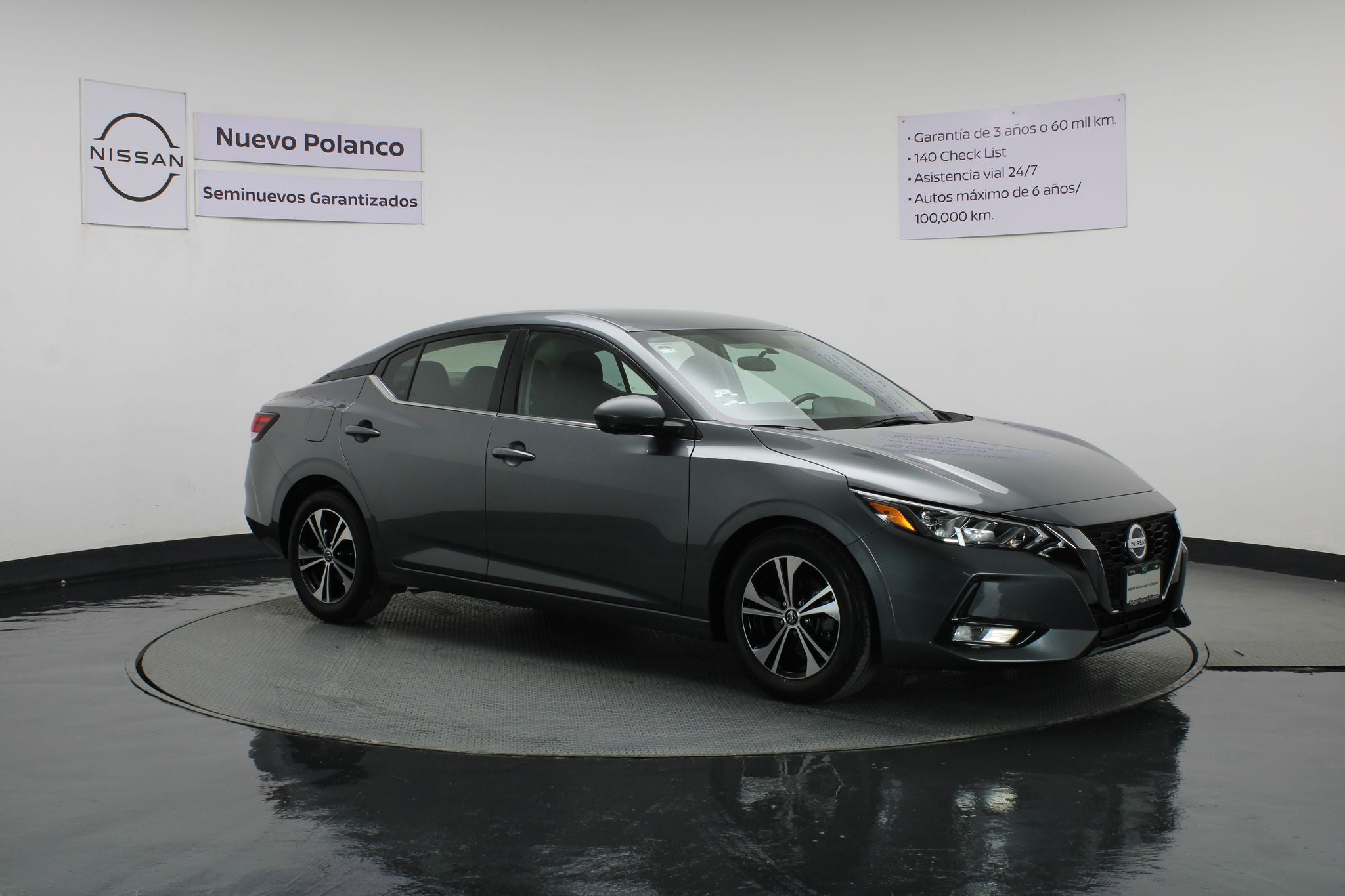 2023 Nissan Sentra 2.0 Advance Mt