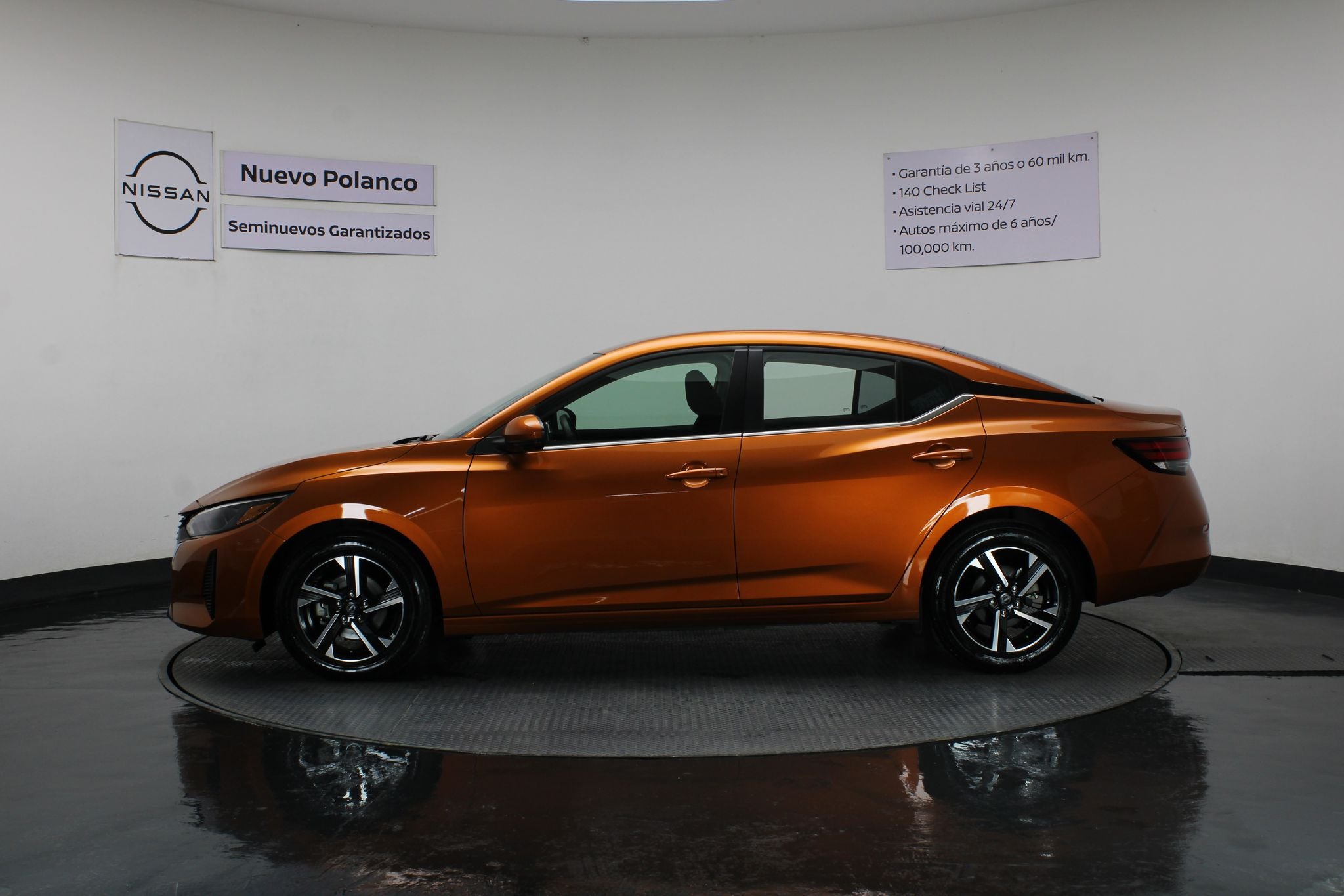 2024 Nissan Sentra 2.0 Advance At