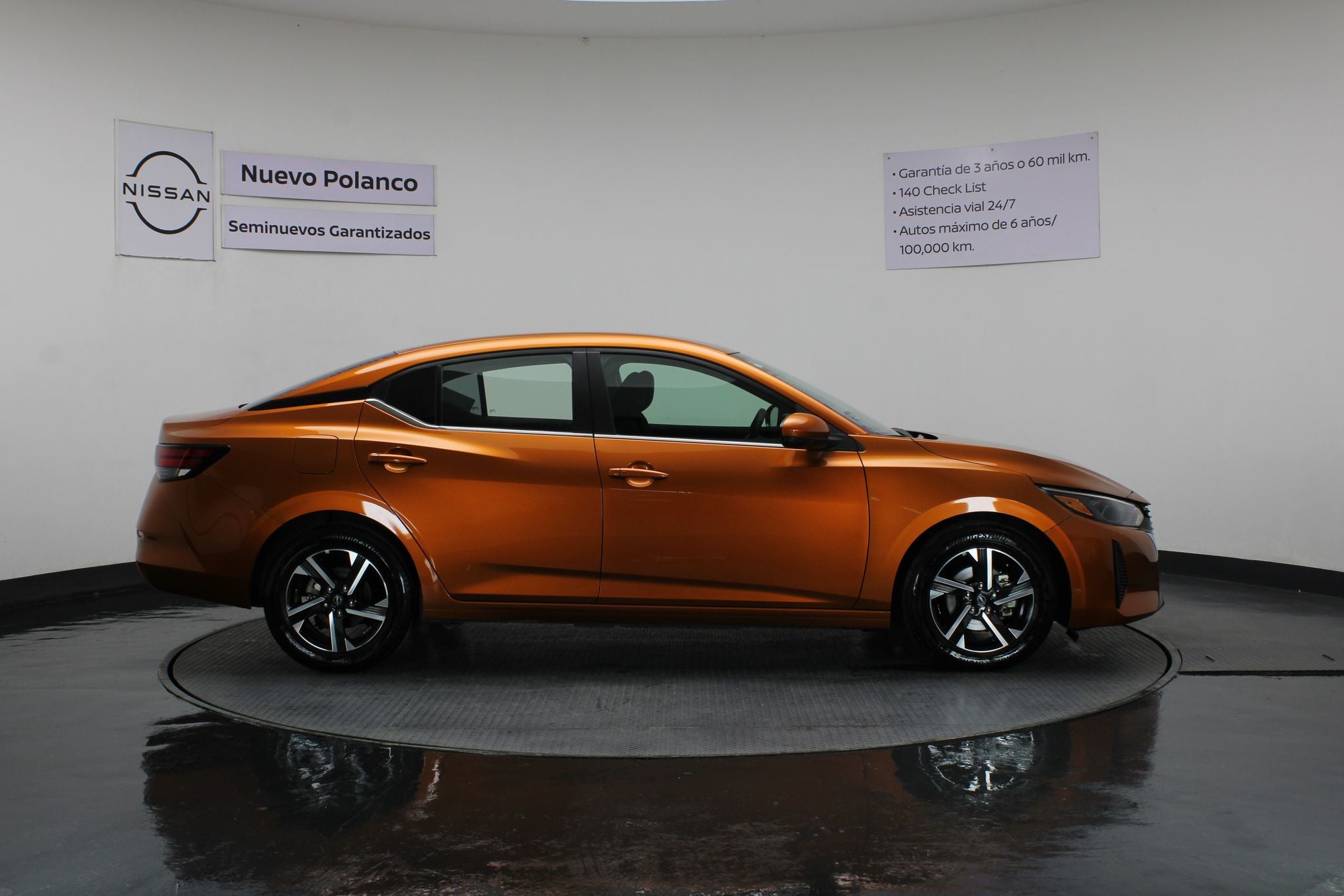 2024 Nissan Sentra 2.0 Advance At