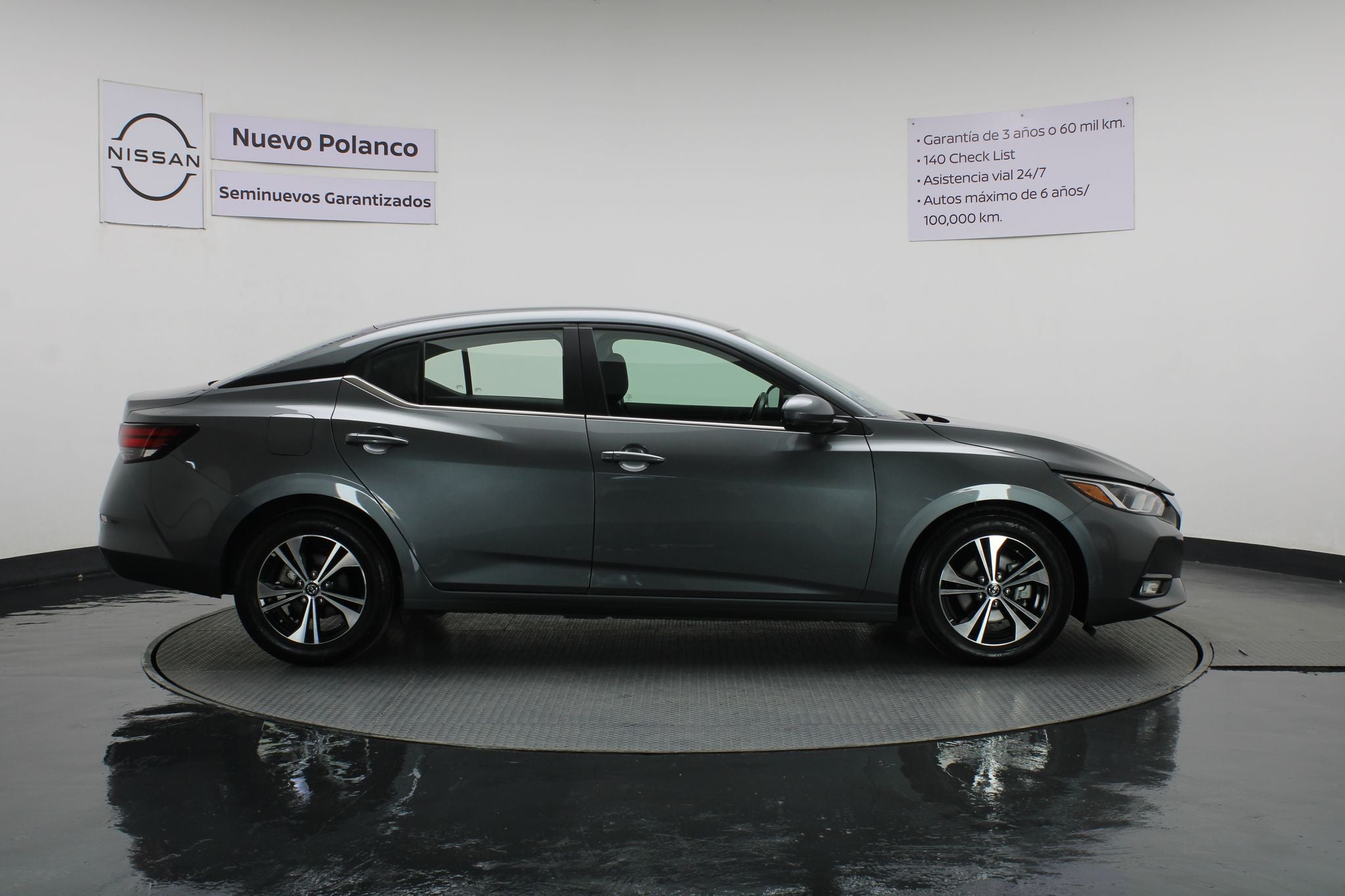 2023 Nissan Sentra 2.0 Advance Mt