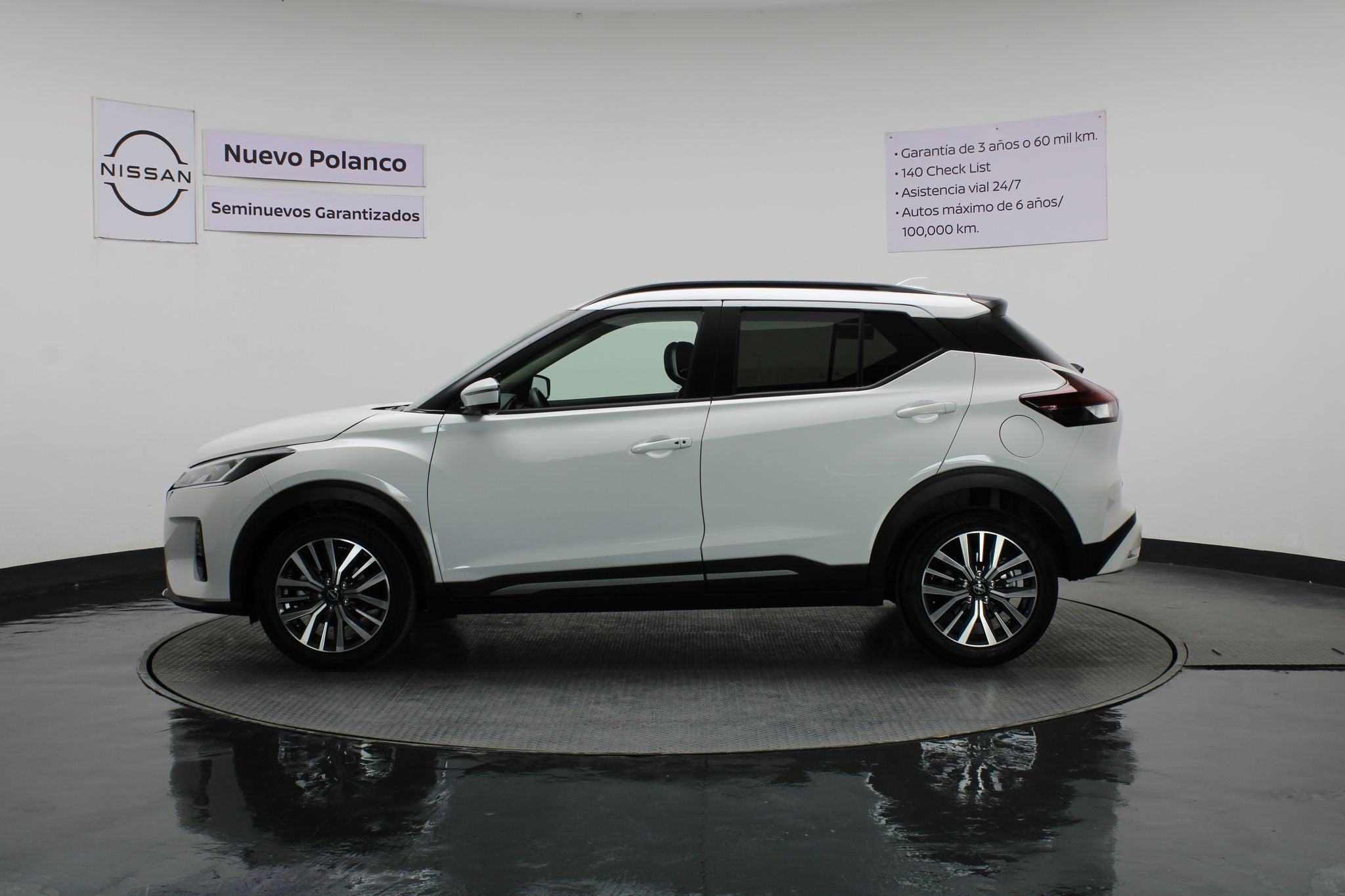 2023 Nissan Kicks 1.6 Exclusive At