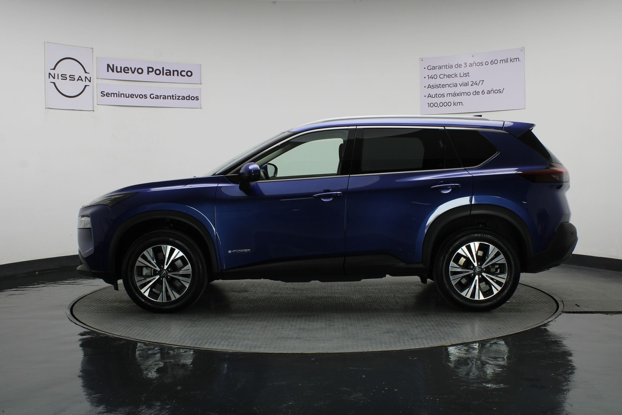 2025 Nissan X-Trail 1.5 E-Power Exclusive At