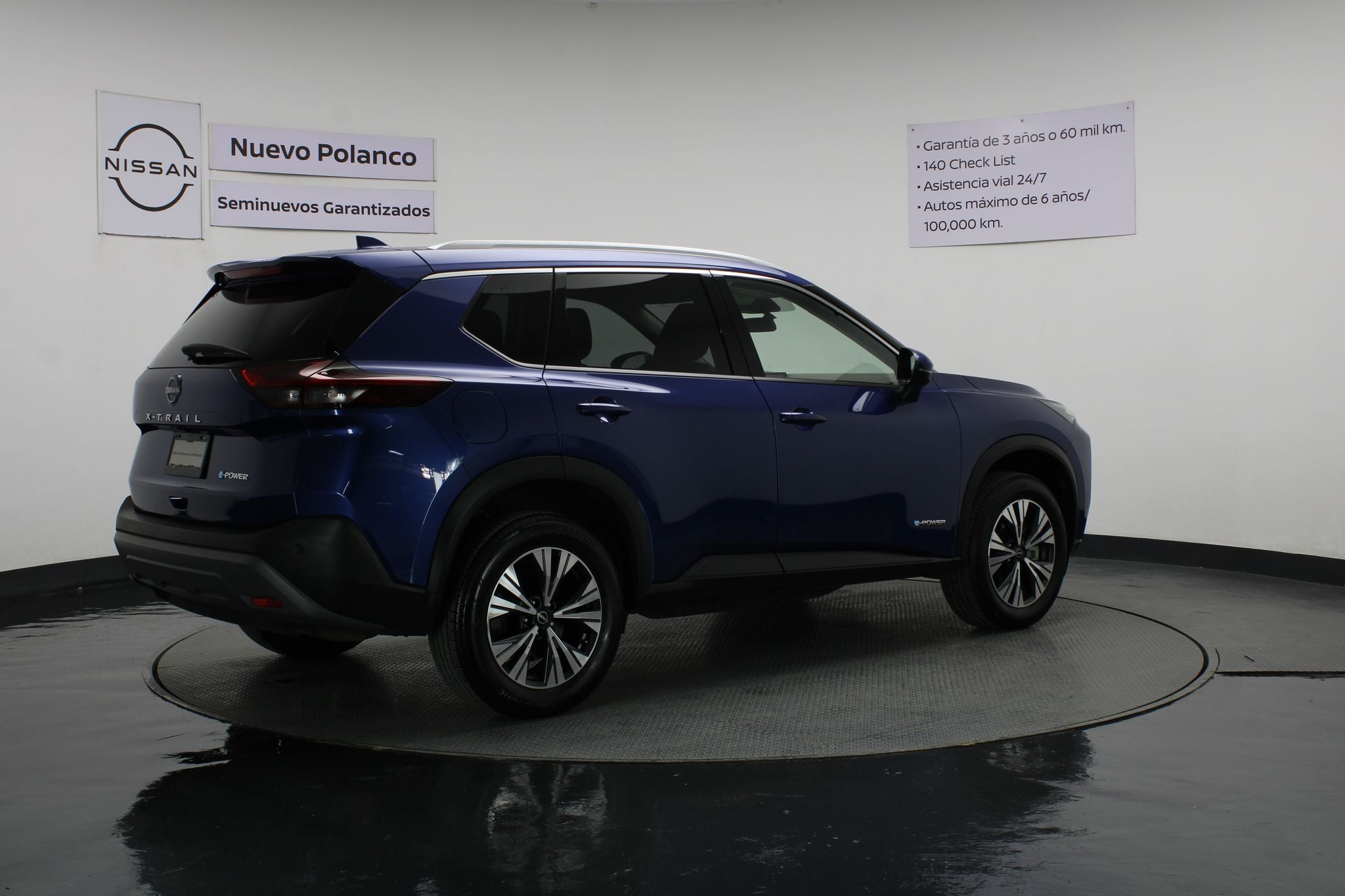 2025 Nissan X-Trail 1.5 E-Power Exclusive At