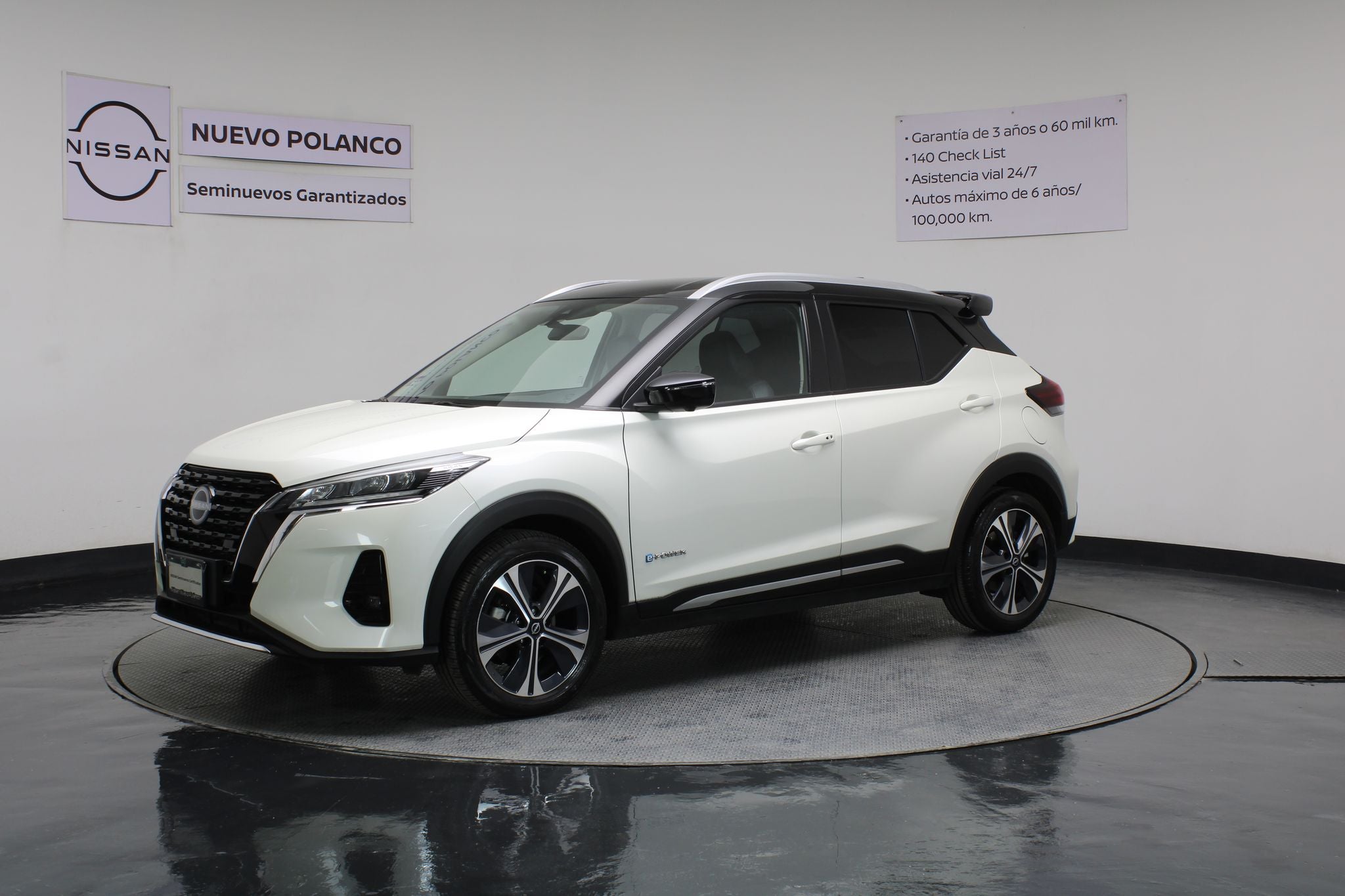 2025 Nissan Kicks E-Power Platinum At