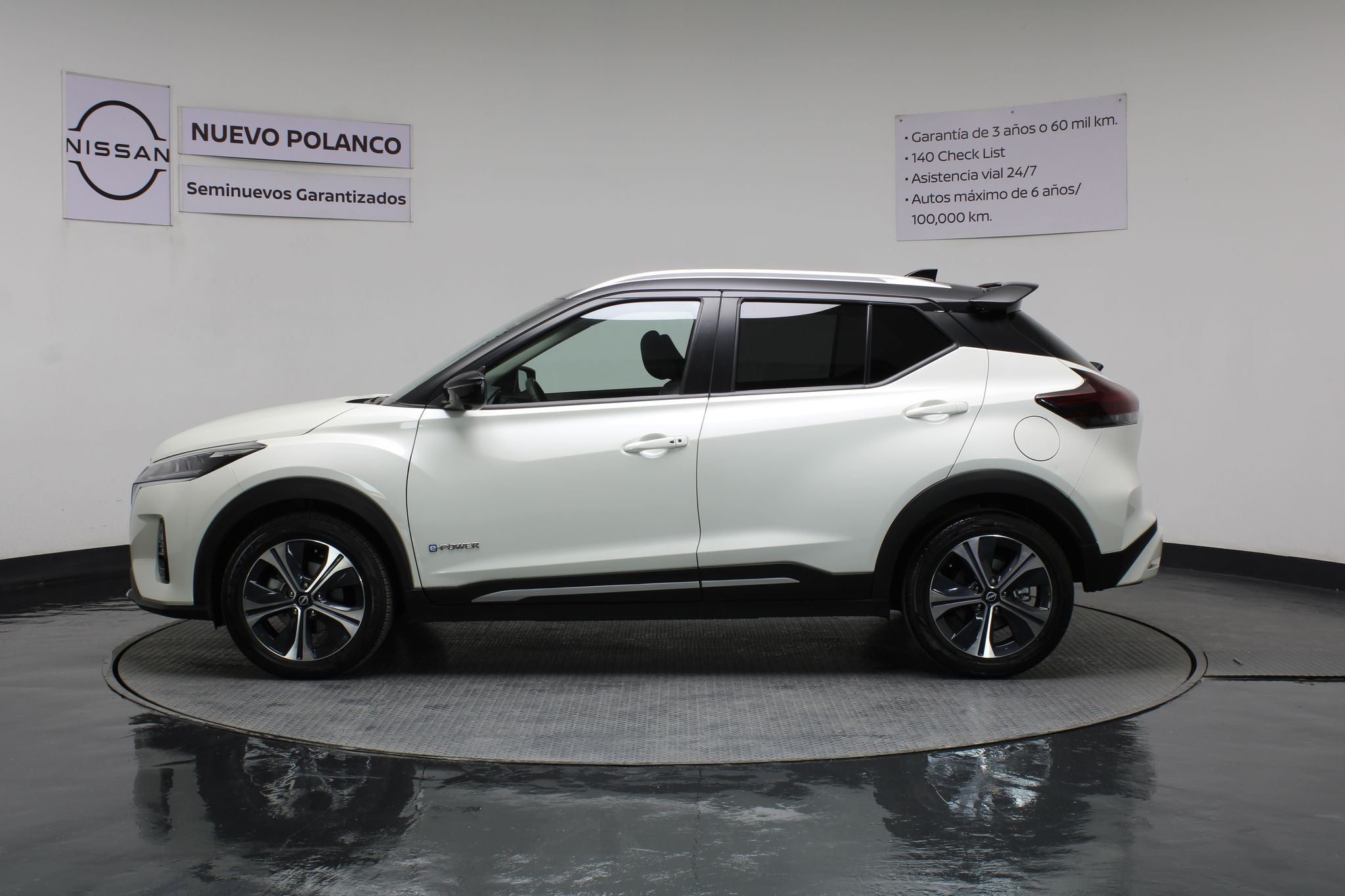 2025 Nissan Kicks E-Power Platinum At