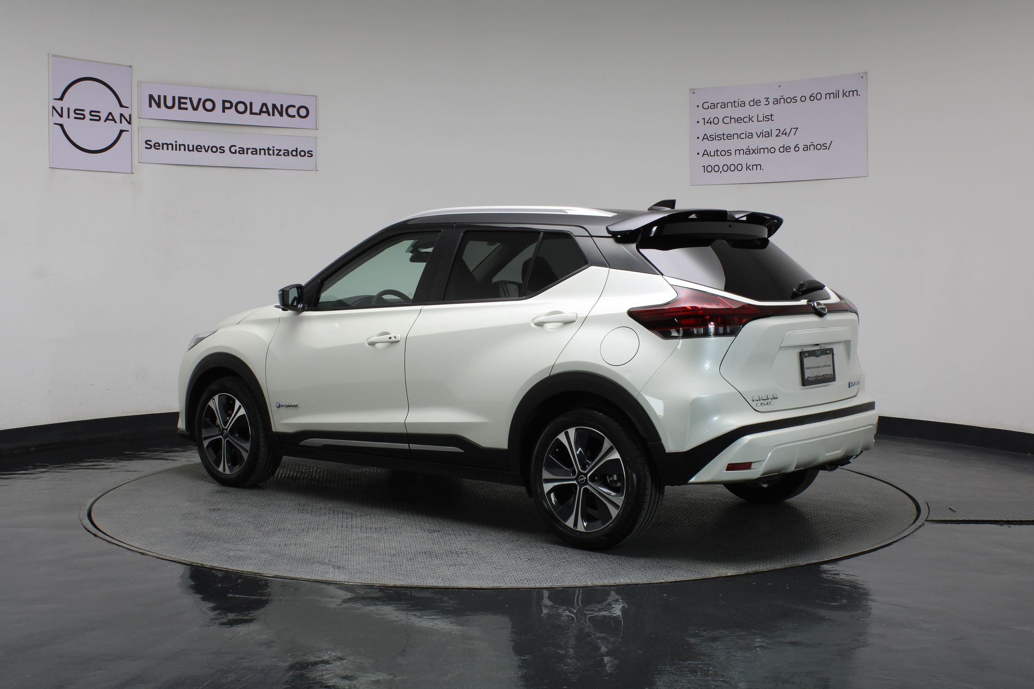 2025 Nissan Kicks E-Power Platinum At