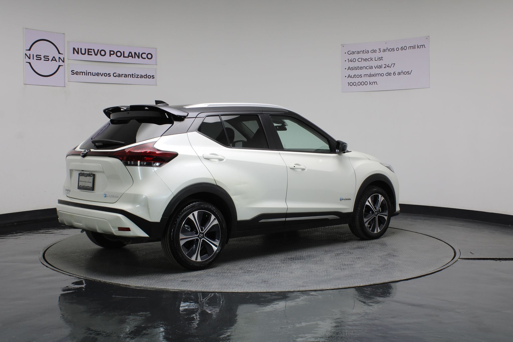 2025 Nissan Kicks E-Power Platinum At