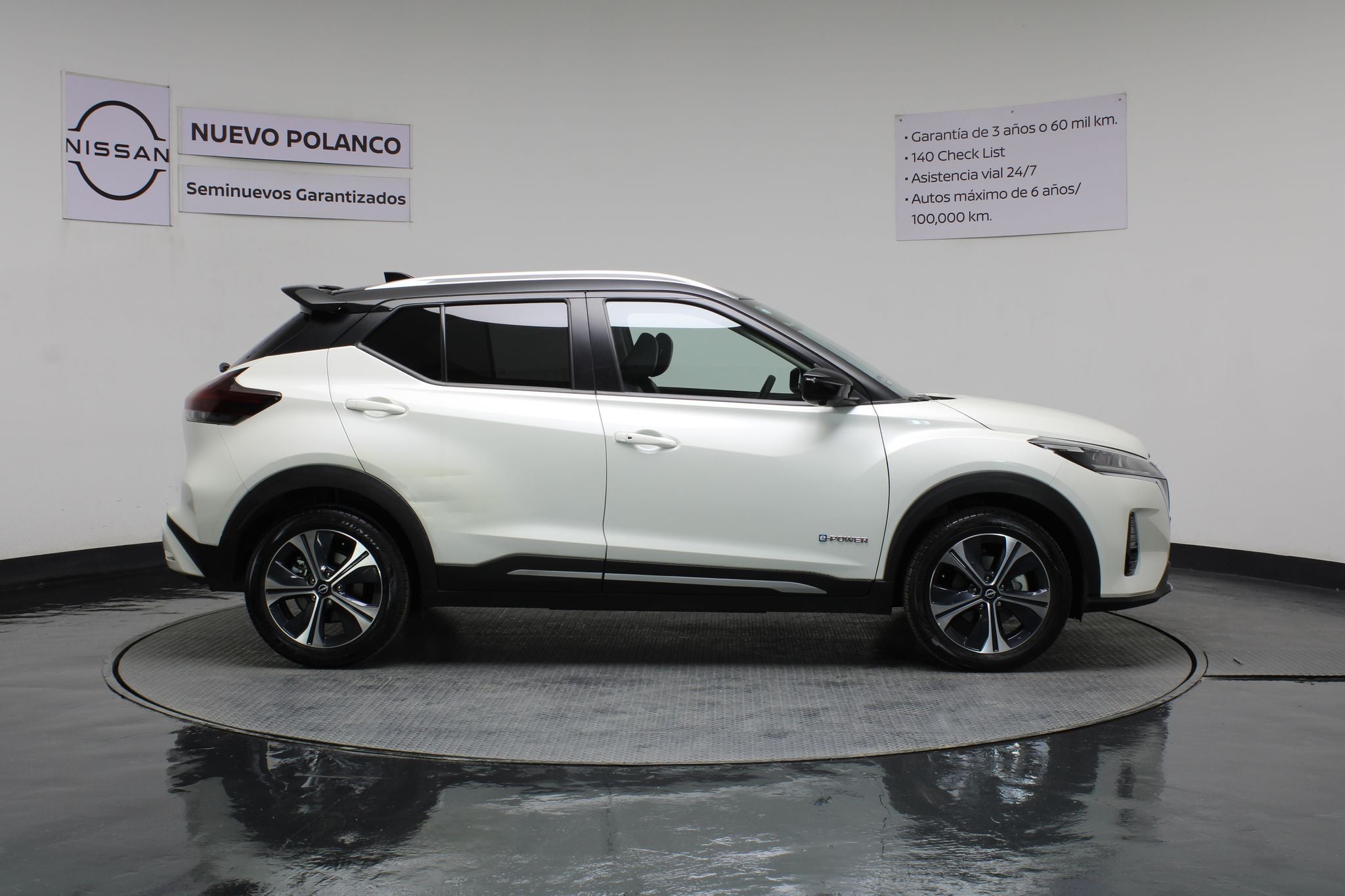 2025 Nissan Kicks E-Power Platinum At