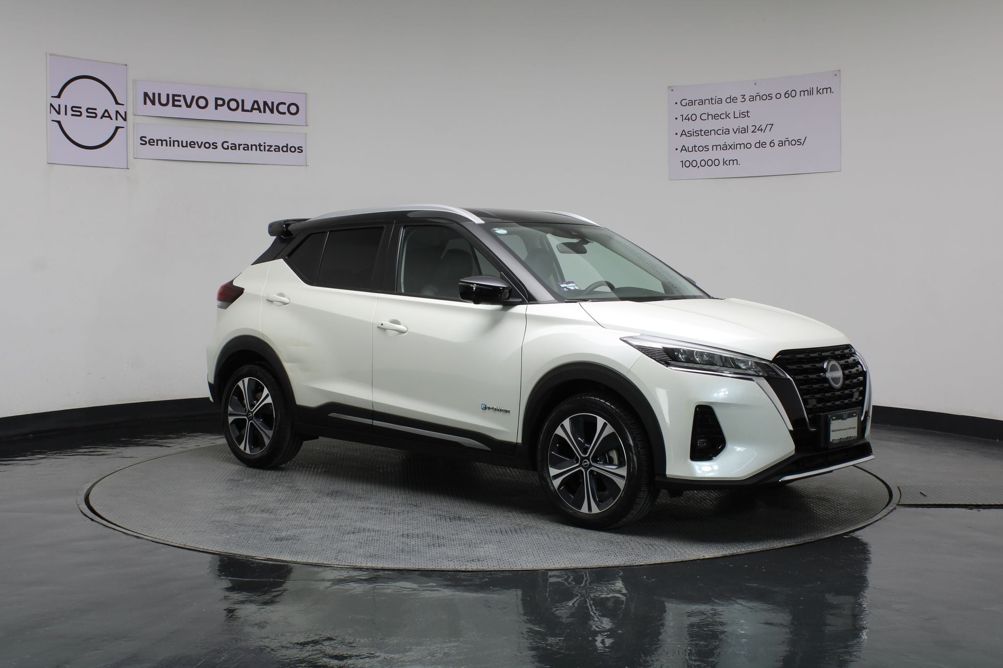 2025 Nissan Kicks E-Power Platinum At